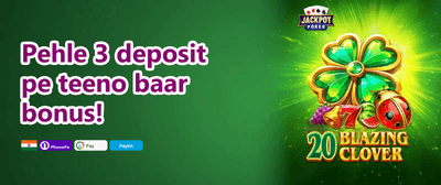Refer-a-Friend Reward promotion banner