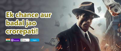Grand Welcome Match Bonus promotion banner