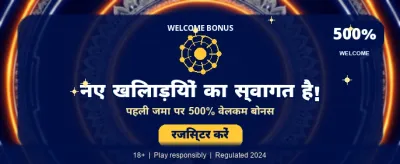 Experience Thrilling Casino Action banner